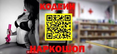 гашиш Краснознаменск