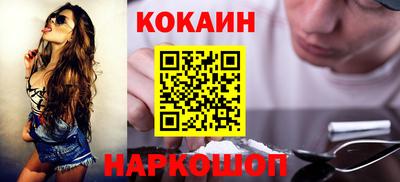 гашиш Краснознаменск