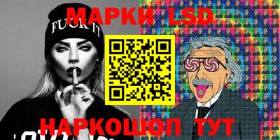 гашиш Краснознаменск
