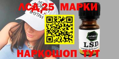 ешки Краснокаменск