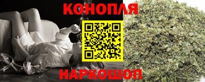 ешки Краснокаменск