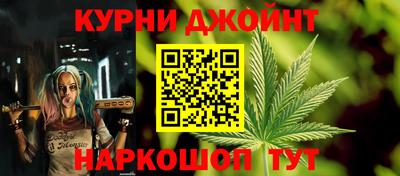 ешки Краснокаменск