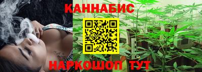 мефедрон VHQ Краснодар