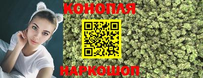 мефедрон VHQ Краснодар