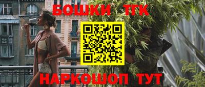 гашиш Краснознаменск