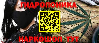 ешки Краснокаменск
