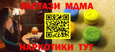 гашиш Краснознаменск