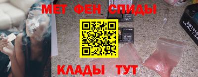 гашиш Краснознаменск