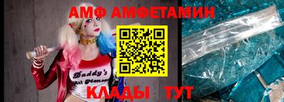 мефедрон VHQ Краснодар