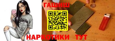мефедрон VHQ Краснодар