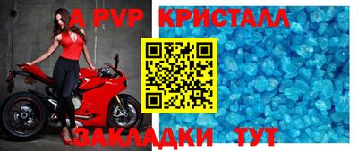 гашиш Краснознаменск