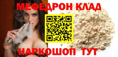 гашиш Краснознаменск